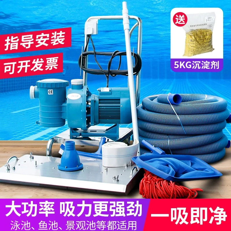 Abwassersaugmaschine für Schwi – Pool Vacuum Manual Bewertung und Preis