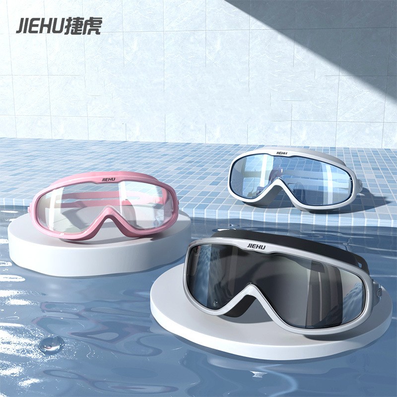 Erwachsene Myopie Professionel – Swim Goggles Anti Fog Uv Bewertung und Preis