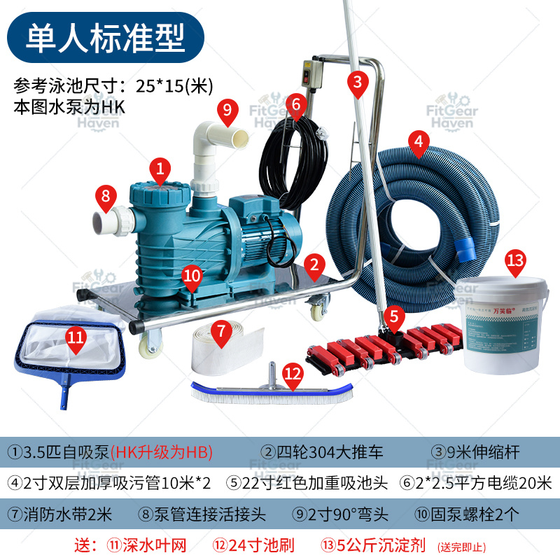 Schwimmbad-Saugmaschine, Boden – Pool Vacuum Manual Bewertung und Preis