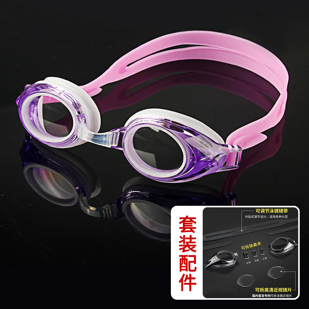 ALICIA Optische Korrektur-Schw – Swim Goggles Anti Fog Uv Bewertung und Preis